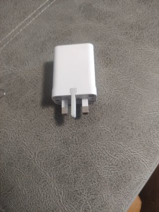 Cargador Xiaomi Reino Unido