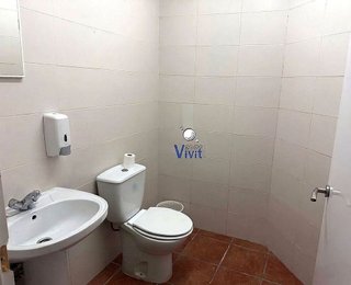 Local comercial en venta en Nueva Alcalá en Alcalá de Guadaira