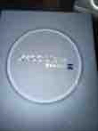 VIVO X300 Ultra - Versione Cinese