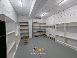 Local comercial en alquiler en Azpeitia