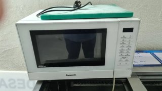 Microondas Panasonic Blanco