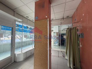 Local comercial en venta en Santa Clara - Las Delicias - Mayorazgo en Santa Cruz de Tenerife