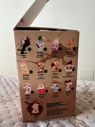Skullpanda The Golden Gallop Series Figura