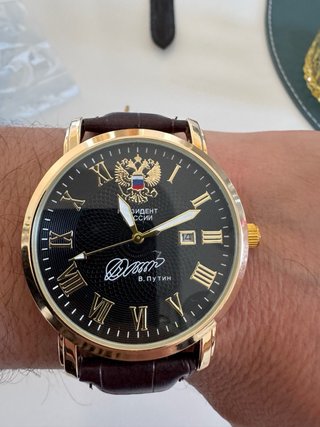 Orologio Presidente Federazione Russa