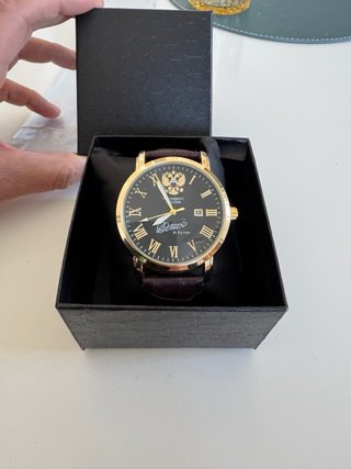 Orologio Presidente Federazione Russa