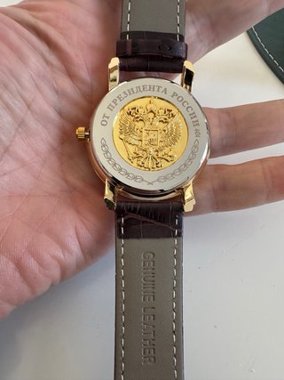 Orologio Presidente Federazione Russa