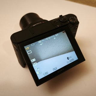 Sony Cyber-Shot DSC-HX90: cámara fotográfica