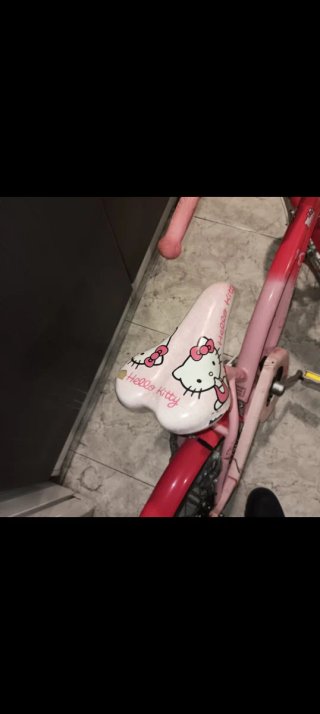 Bicicleta Infantil Hello Kitty Rosa