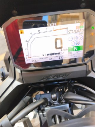 Honda X-ADV 750 (2024) Special edition