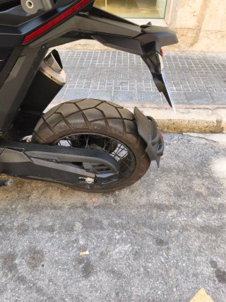 Honda X-ADV 750 (2024) Special edition