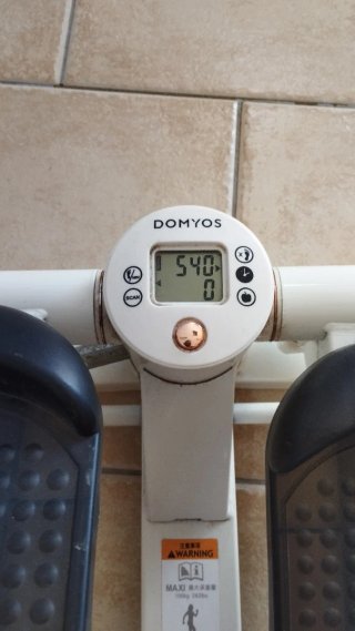 Mini Stepper DOMYOS