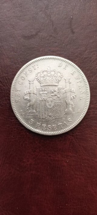 Moneda Alfonso XIII 1898 Plata