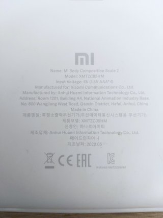 Báscula Inteligent Xiaomi Body Composition Scale 2