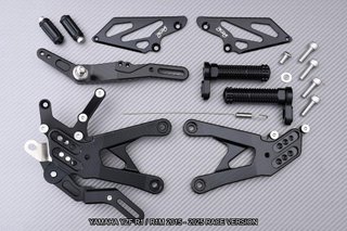 Estriberas retrasadas YAMAHA YZF R1 R1M 2015 2025