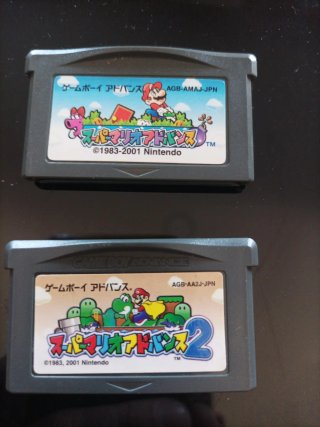 Cartuchos GBA Super Mario Advance