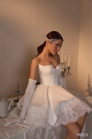 Vestido de Novia Corto.Desde