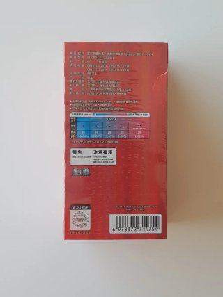 Pokemon Gem Pack Vol. 4
