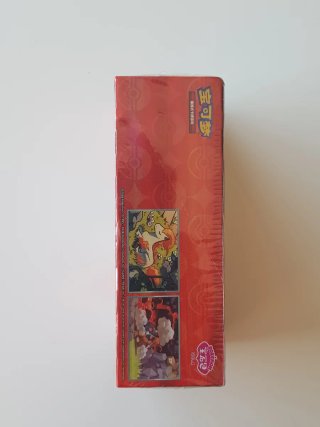 Pokemon Gem Pack Vol. 4