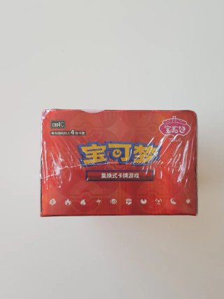Pokemon Gem Pack Vol. 4