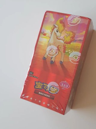 Pokemon Gem Pack Vol. 4