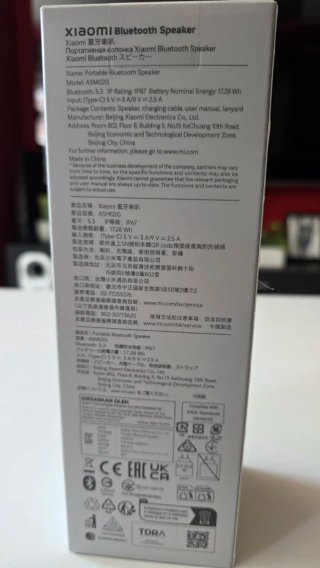 Altavoz Bluetooth Xiaomi Negro