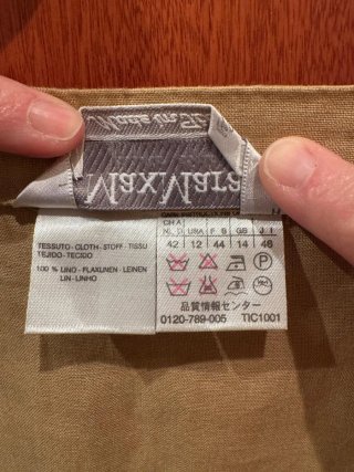 Gonna Max Mara 100% Lino Beige