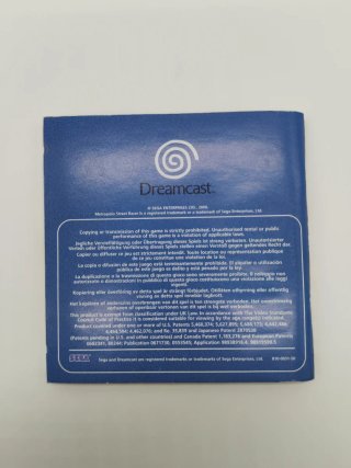 Dreamcast MSR Metropolis Street Racer Sega