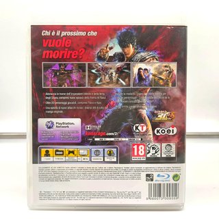 Fist of the North Star Ken's Rage 2 - Ed Ita - PS3