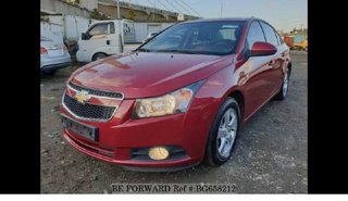 Despiece Chevrolet Cruze