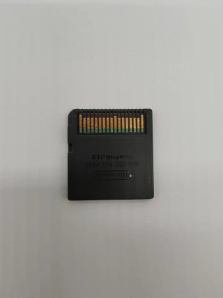 Arkanoid Nintendo DS