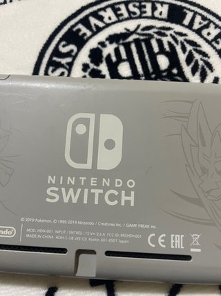 Nintendo Switch Lite Gris Pokémon Zacian Zamazenta