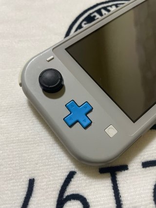 Nintendo Switch Lite Gris Pokémon Zacian Zamazenta