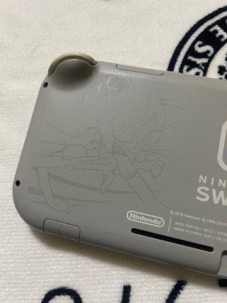 Nintendo Switch Lite Gris Pokémon Zacian Zamazenta