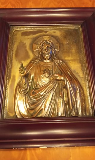 Antiguo Corazón de Jesús