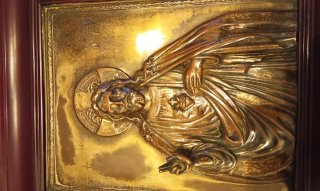 Antiguo Corazón de Jesús