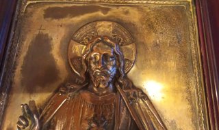 Antiguo Corazón de Jesús