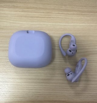 Auriculares Beats Powerbeats Pro Lila