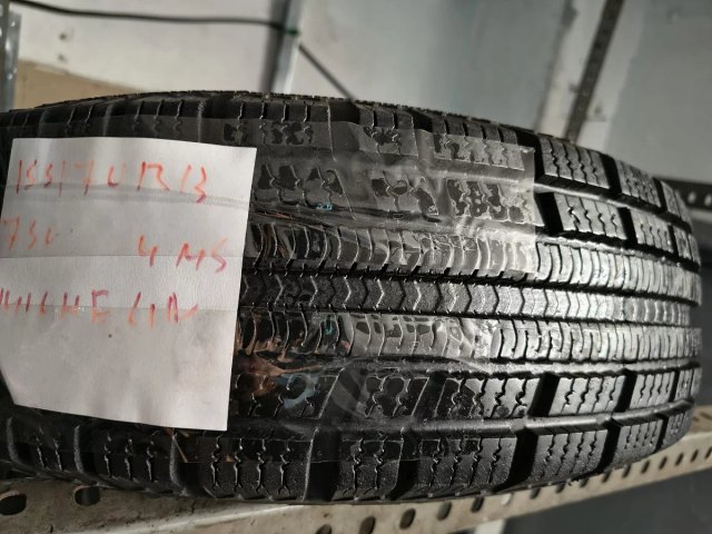 Neumáticos 155/70 R13