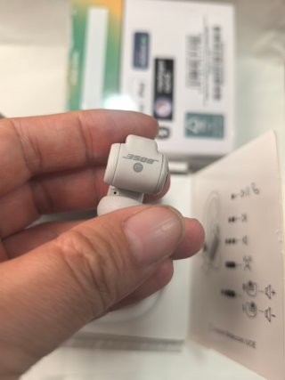 Auriculares Bose Ultra Open Earbuds Blancos