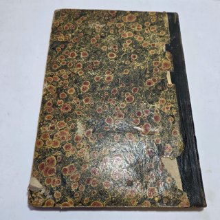 Libro - Dizionario demaniale-amministrativo 1847
