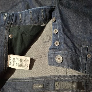 Pantalón Salsa Navarro