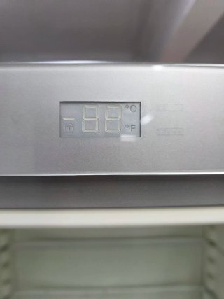 NEVERA MIELE CON ENVIO Y GARANTIA