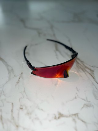 Oakley Kato Gafas Deportivas