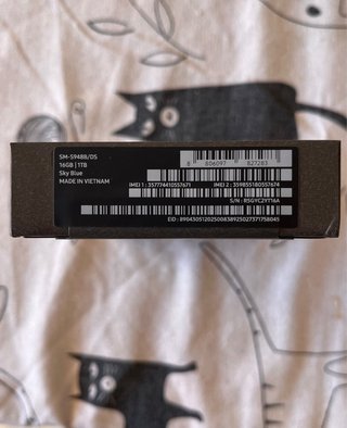Samsung Galaxy S26 Ultra 1TB