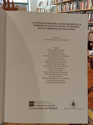 La antigua iglesia Colegio Máximo Alcala Hernares
