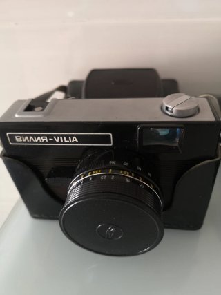 Lote 3 Cámaras Fotográficas: Halina, Vilia, Werlis