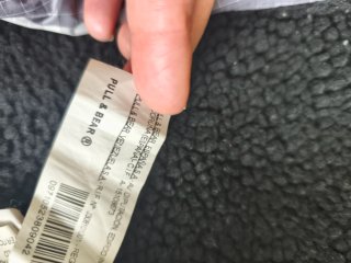 Chaqueta de cuadros gris y blanca