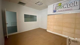 Local comercial en alquiler en Crevillet - Pinar Alto en Puerto de Santa María (El)