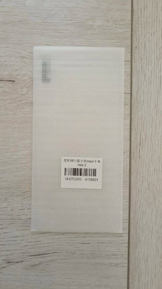 Xiaomi Mi Max 2 64GB Dorado - PIEZAS