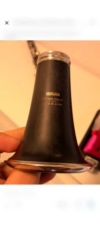 Clarinete Yamaha YCL-34 II Madera años 90